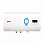 ЭВН THERMEX   IF 50 H (pro) Wi-Fi